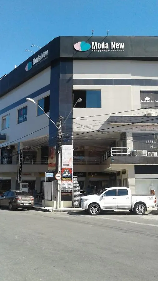Inn Pousada Moda New Aeroporto Fortaleza
